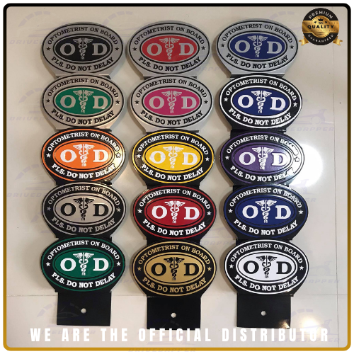 Optometrist On Call Car Profession Emblem Accessories Black Yellow